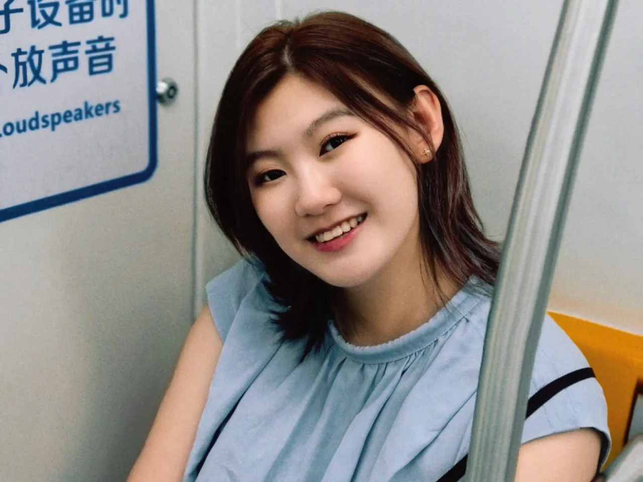""