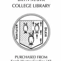 Sarah Hunter Gerdine Fund for Periodicals bookplate