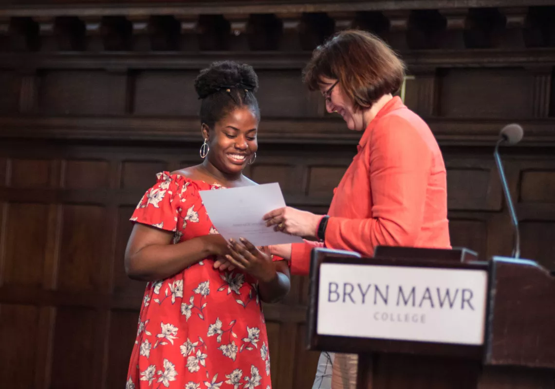 2017 Student Academic Awards 