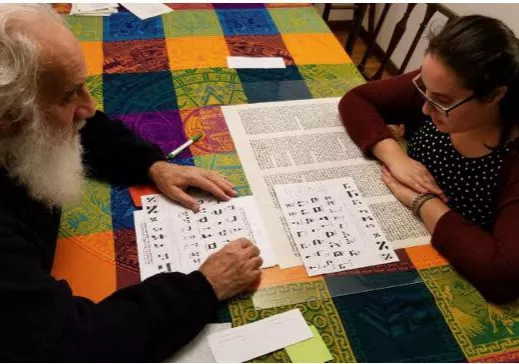 Rachel Silverman and Jonathan Rubenstein 