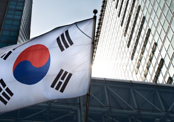 South Korea Flag